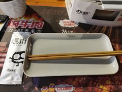 -木屋烧烤(白石洲店)