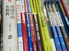 -凯特语言中心·STBJ日语等级考点(慈云寺总校)