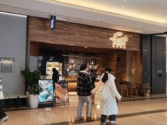 -Let's Taipei 非常烘焙(太古里店)