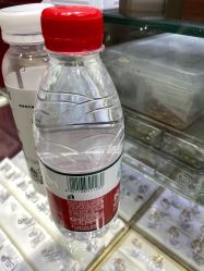 -景祥珠宝打金·黄金加工修理·旧款改造镶嵌