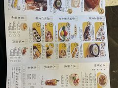 -蔡澜点心·粤菜(万菱汇店)