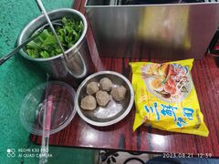 -包工仔·牛杂自助放题