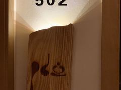 -璞禅足道(观音桥旗舰店)