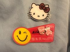-上海1号私藏菜(黄浦店)