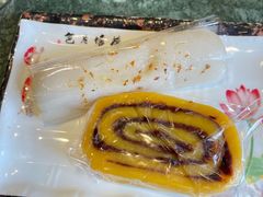 -四宜糕团店(南大街店)