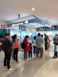 -小蓝象(五角场万达店)