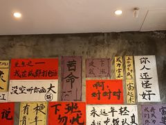 -佬缸炮江湖川菜(玉林店)