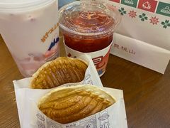 -伏小桃(雁塔MOMOPARK店)