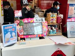 -DQ·蛋糕·冰淇淋(阜盛道店)