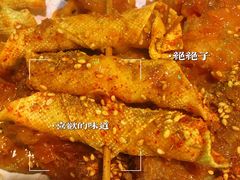 -张记炸串肠粉