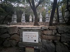 -天津盘山风景名胜区