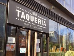 -Q MEX 库迈墨西哥餐吧(三里屯店)