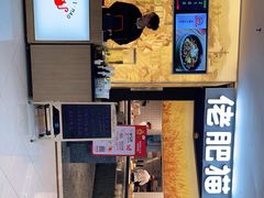 -佬肥猫(周浦万达店)