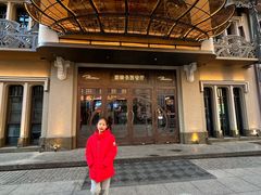 -波特曼西餐厅(中央大街店)