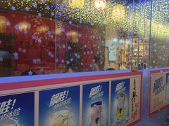 -琴寿司居酒屋(中山广场店)