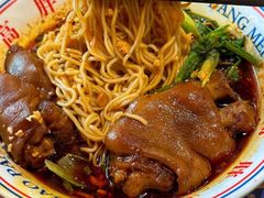 -高胖妹面庄(黄河道店)