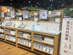 -MUJI无印良品(杭州万象城店)