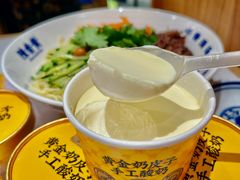 -陳香貴·兰州牛肉面(上海长风大悦城店)