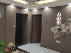 -大观园影院式足浴Spa店(沙坪坝店)