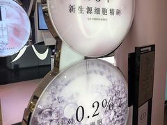 -DIOR迪奥(德基广场女装店)