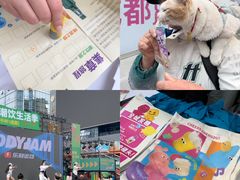 -合景·悠方(成都店)