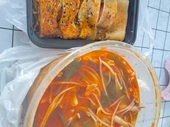 招牌烤冷面爆款-冠雄先生烤冷面(熙街旗舰店)