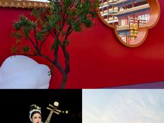 -大明幻境第一城