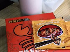 -领蟹祥记·香辣蟹·特色小海鲜(奥体天虹店)
