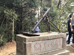 -井冈山风景名胜区