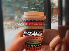 -星巴克(深圳软件园产业基地店)