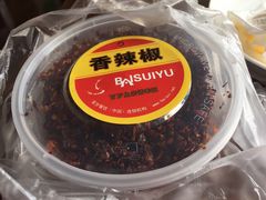 -百岁鱼(七一路店)