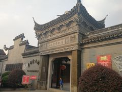 -碧丽宫大酒店(召稼楼店)