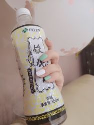 -ManiQ 美甲美睫專門店