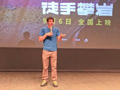 -北京大学百年讲堂