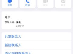-威尔仕健身(丁香国际店)