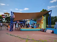 -华夏文旅西安度假区