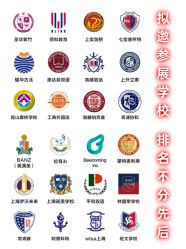 -光大会展中心国际大酒店-宴会厅