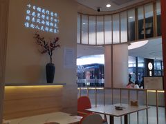 -德兵衛(吴江万象汇店)