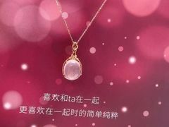-万达广场(呼市回民区店)