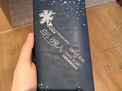 -blt精品超市(KKMALL京基店)