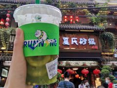 -小柠快跑·手打柠檬茶(万松园店)
