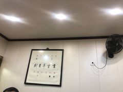 -壶园美食·淮扬菜(东圈门店)