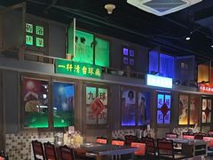 -马路牙子烧烤音乐酒馆(望京店)