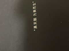 -BLACKSWAN黑天鹅(环球店)