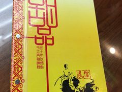 -黄祥华养生堂·炖汤·营养蒸饭(岭南天地店)