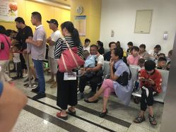 -上海交通大学医学院附属上海儿童医学中心(陆家嘴总院区)