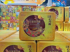 -华润万家(东葛店)
