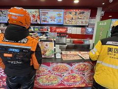 -和合谷(新街口店)