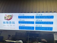 -玉兰苑一等茶餐厅