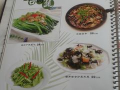 菜单-品湘楼(方庄店)